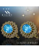 Ring Aquamarine 14K Yellow gold Vintage vec125y